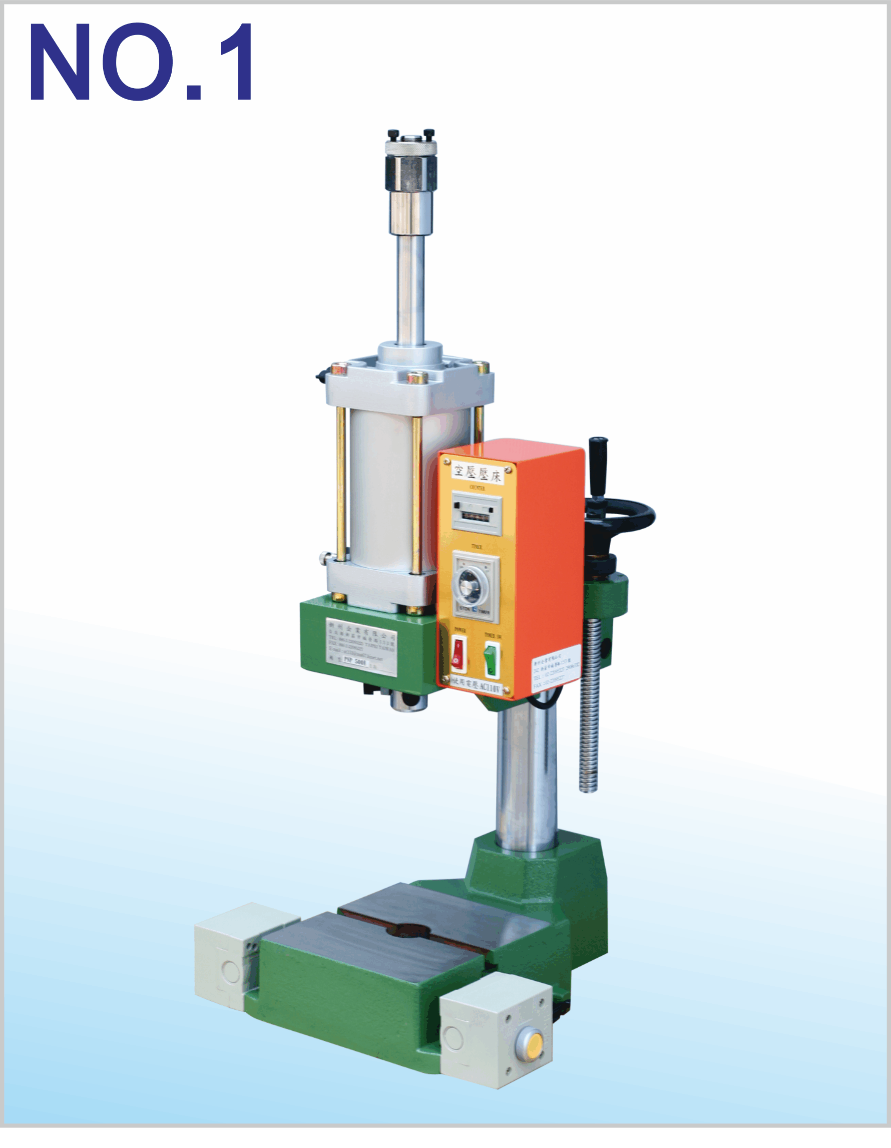 Air Press Machine,Pneumatic Press Machine,C Type Press Machine,C Model