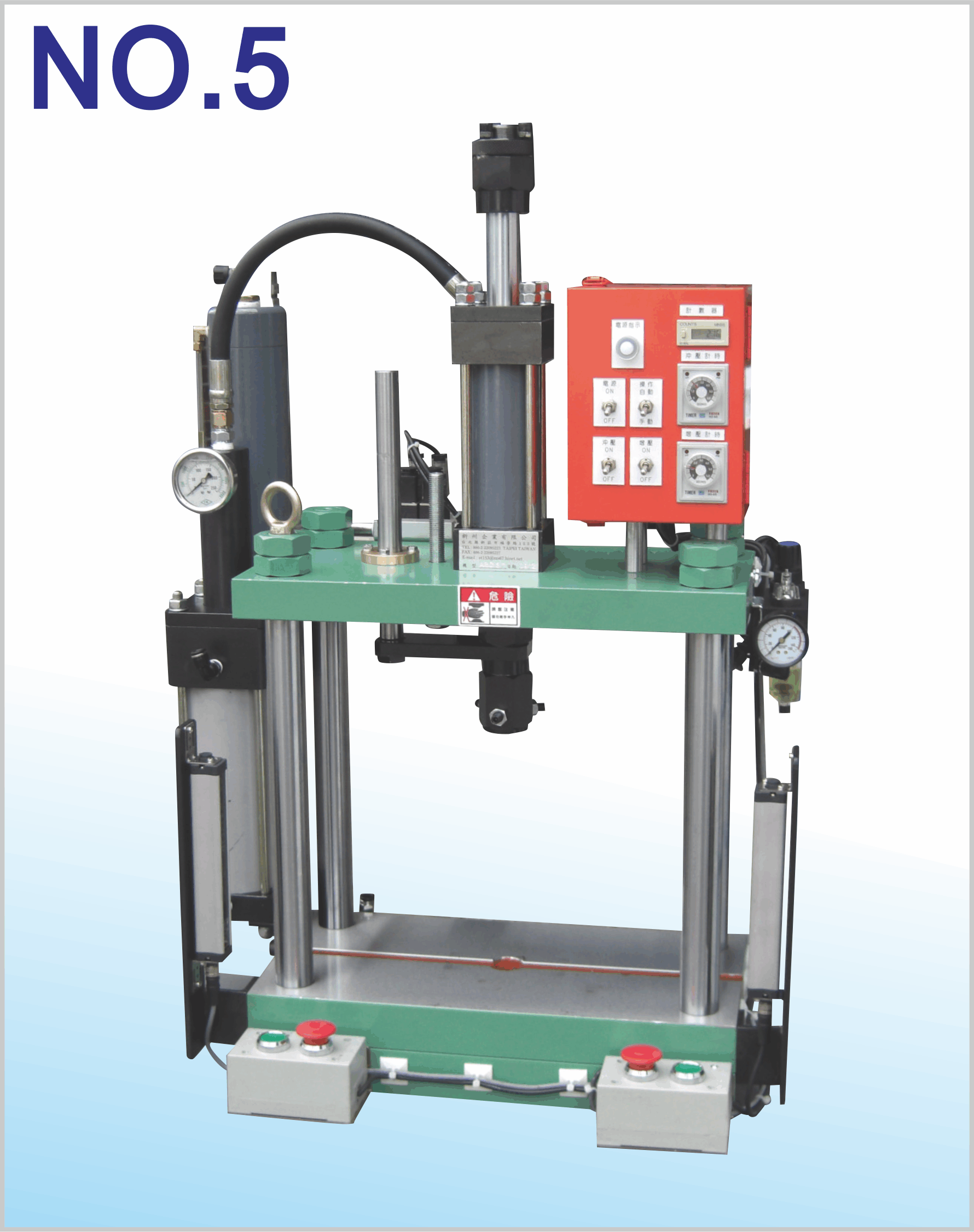 Air Press Machine,Pneumatic Press Machine,C Type Press Machine,C Model